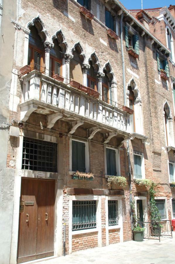 Residenza Ofelia Venise